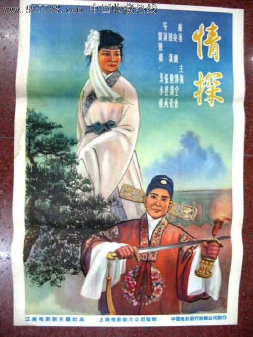 支付宝怎样查不动产证